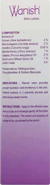 Wanish Skin Lotion 100Ml