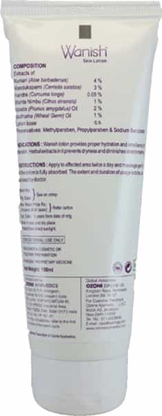 Wanish Skin Lotion 100Ml