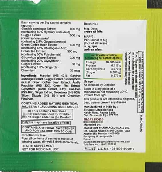 Obemac Sachet