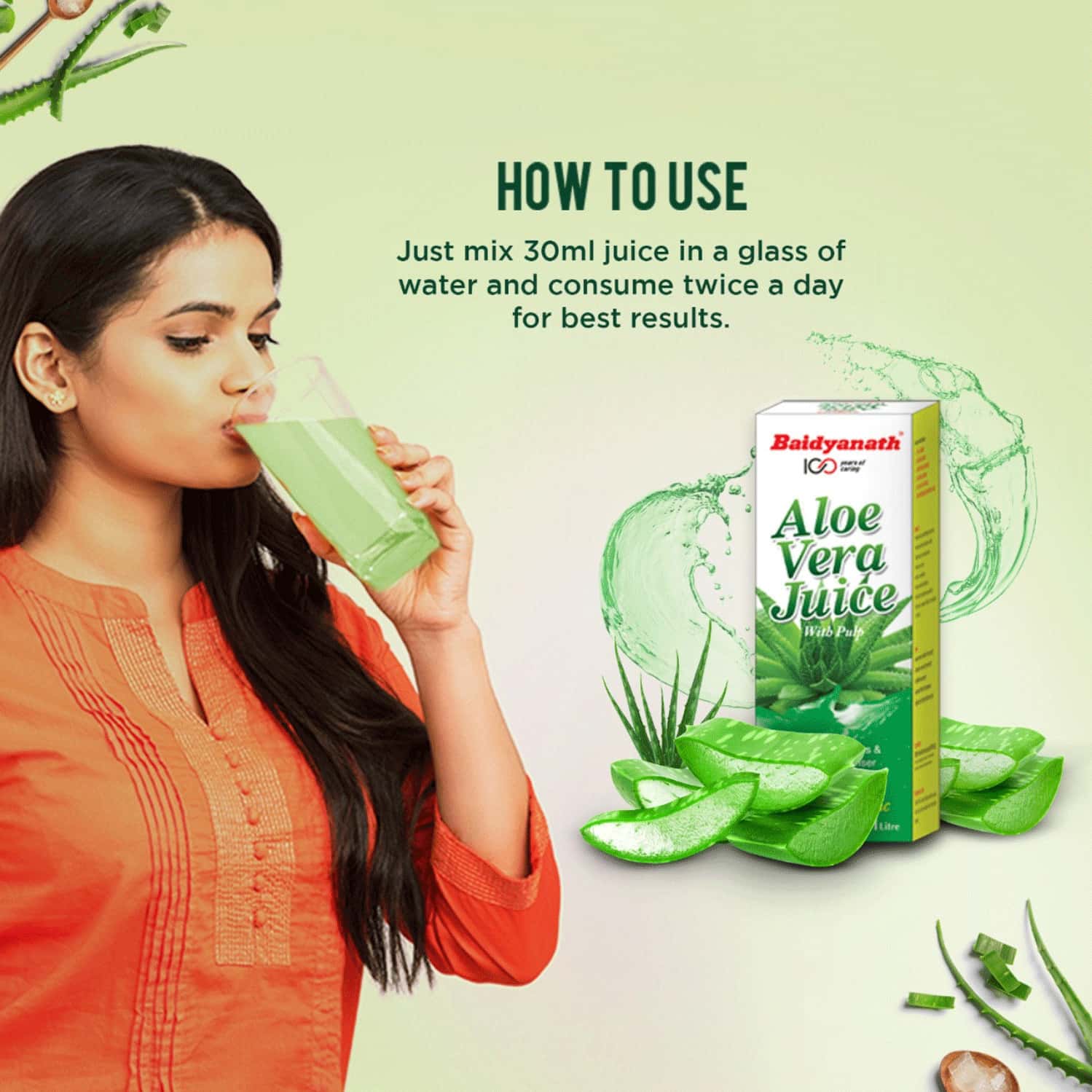Buy BAIDYANATH ALOE VERA JUICE IMPROVES SKIN AND HAIR HEALTHNO