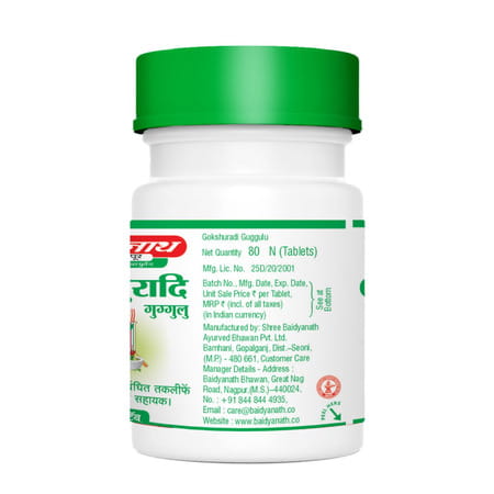 Baidyanath Asli Ayurved Nagpur Gokshuradi Guggulu 80 Tablets