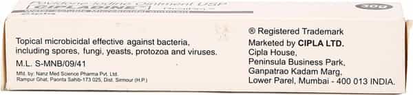 Cipladine 5% Oint 30Gm