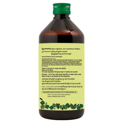 View product image 6