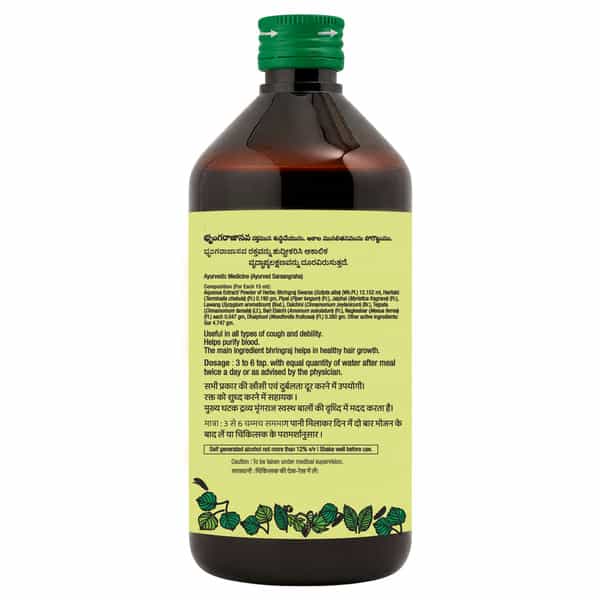 Baidyanath Bhringrajasav | Reduces Hairfall & Premature Greying | Bottle | 450 Ml