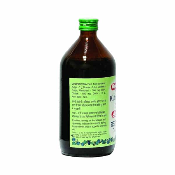 Baidyanath Nagpur Kutajarishta 450Ml