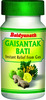 Baidyanath Gaisantak Bati - 80 Tablets