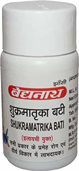 Baidyanath Shukramatrika Bati