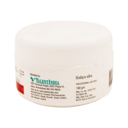Remoiz Cream 100gm