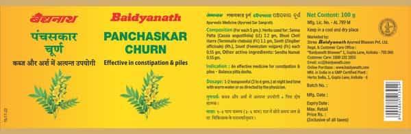 Baidyanath Panchasakar Churna - 100 Gm