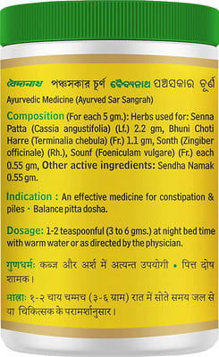 View product image 3