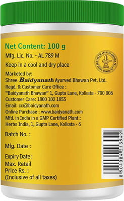 View product image 4