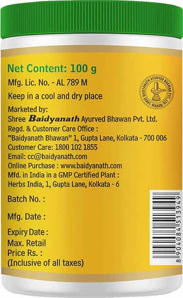 Baidyanath Panchasakar Churna - 100 Gm