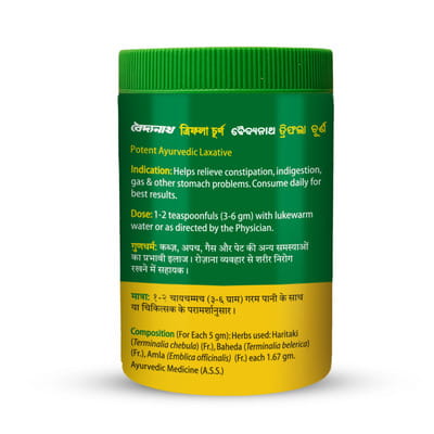 View product image 2