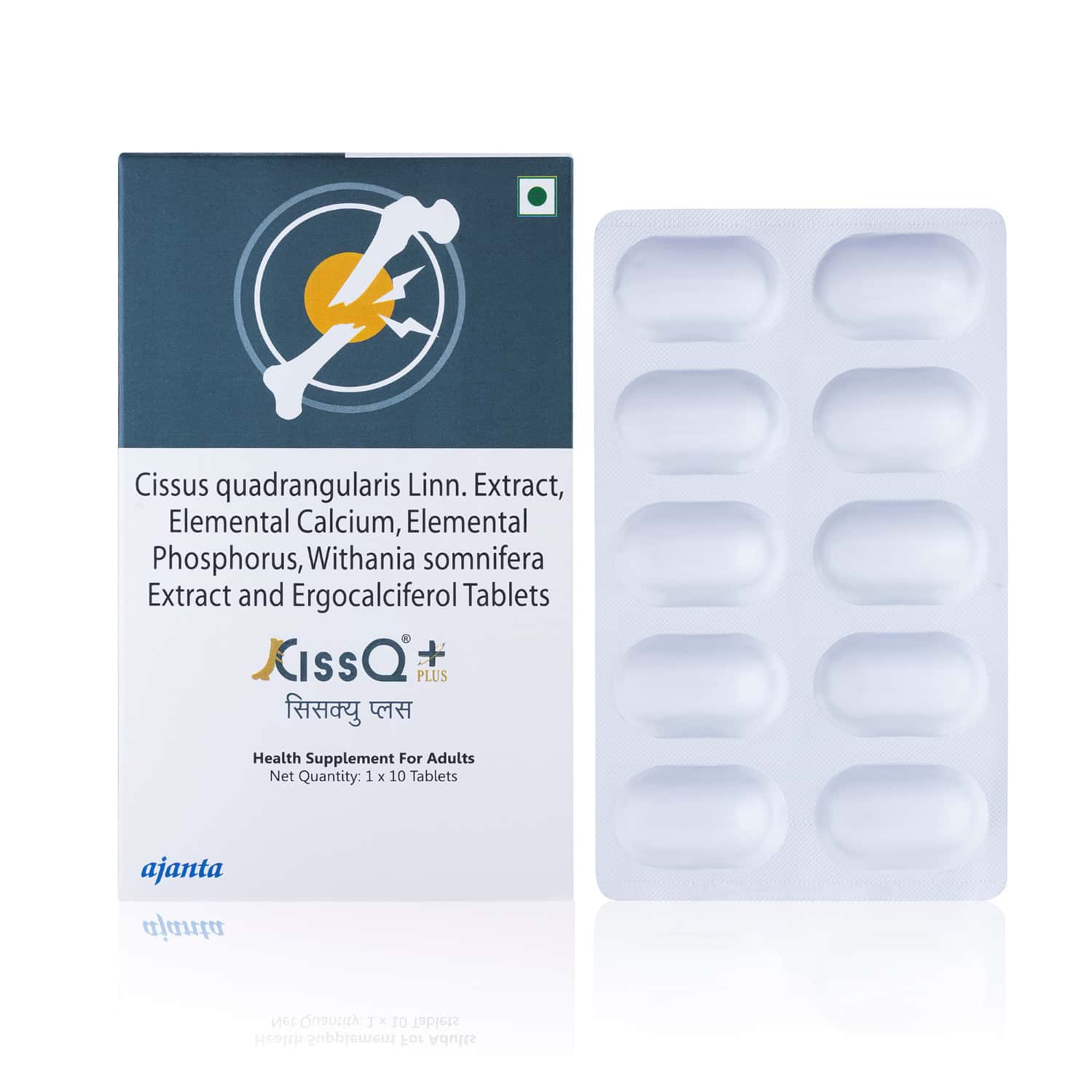 Cissq Plus Strip Of 10 Tablets