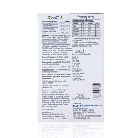 Cissq Plus Strip Of 10 Tablets