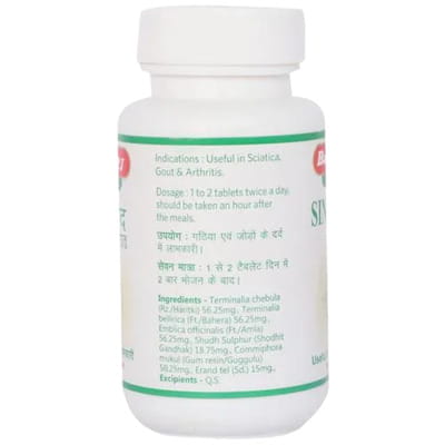 View product image 1