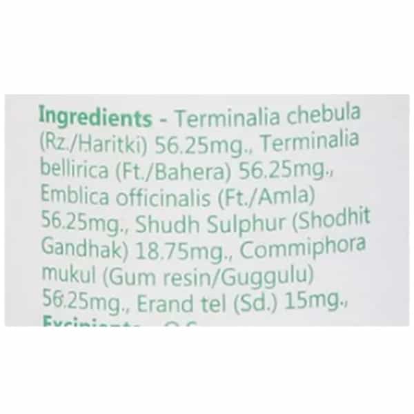 Baidyanath Asli Ayurved Singhnad Guggulu | Bottle | 80 No's
