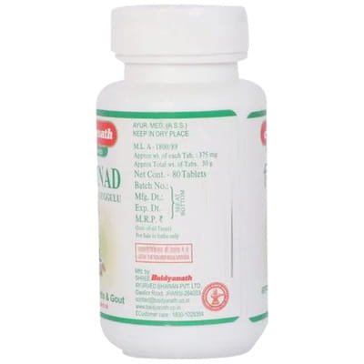 View product image 4