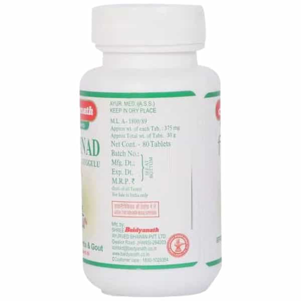 Baidyanath Asli Ayurved Singhnad Guggulu | Bottle | 80 No's