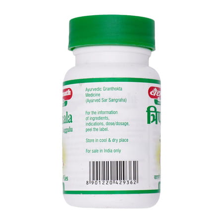 Baidyanath Triphala Guggulu - 80 Tablets