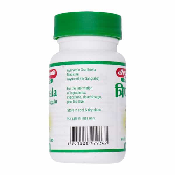 Baidyanath Triphala Guggulu - 80 Tablets