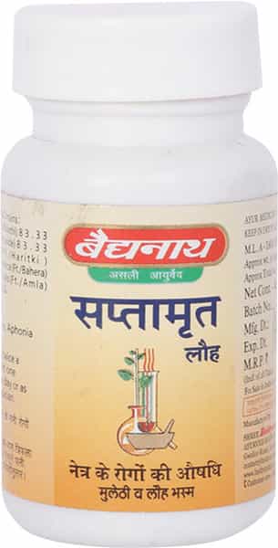Baidyanath Saptamrit Lauh Tab 40'S