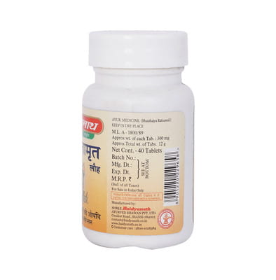 View product image 3
