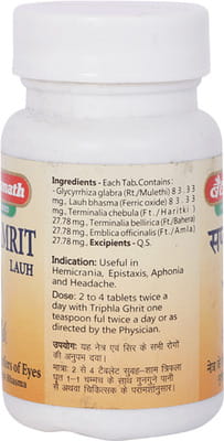 View product image 4