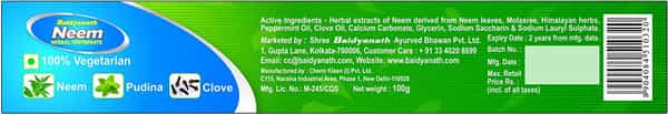 Baidyanath Neem Toothpaste - 100 Gm