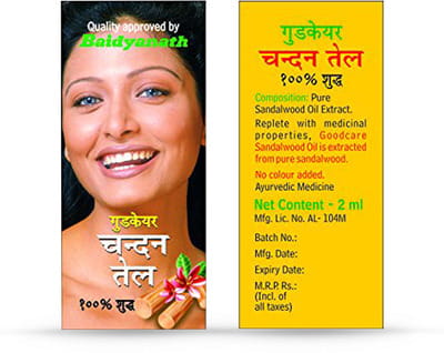 View product image 2