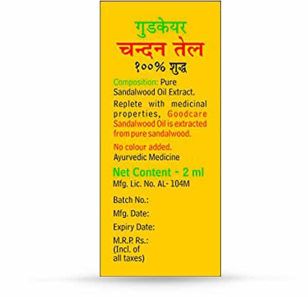 Baidyanath Chandan Tel | Bottle | 2 Ml