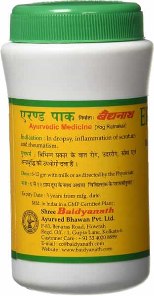 Baidyanath Erand Pak - 100 Gm