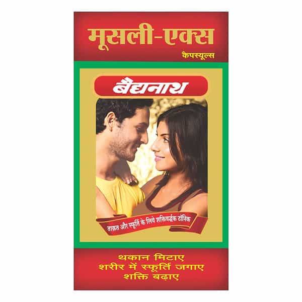 Baidyanath Musli-X Capsules - 30 Capsules