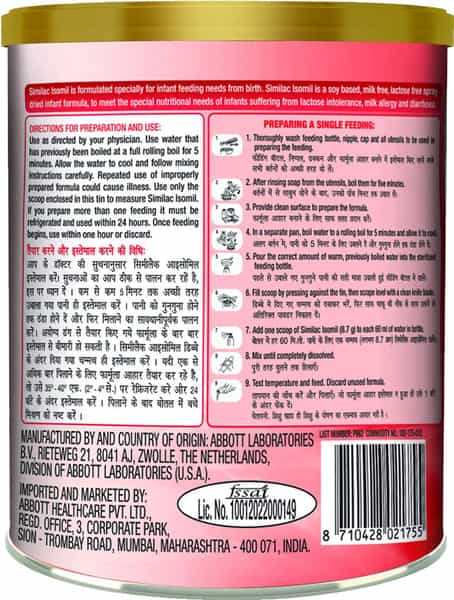 Similac Isomil Soy Infant Formula - Lactose Free (Upto 24 Months) - 200Gm Tin
