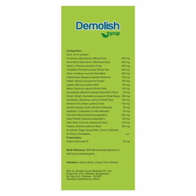 View product image 2