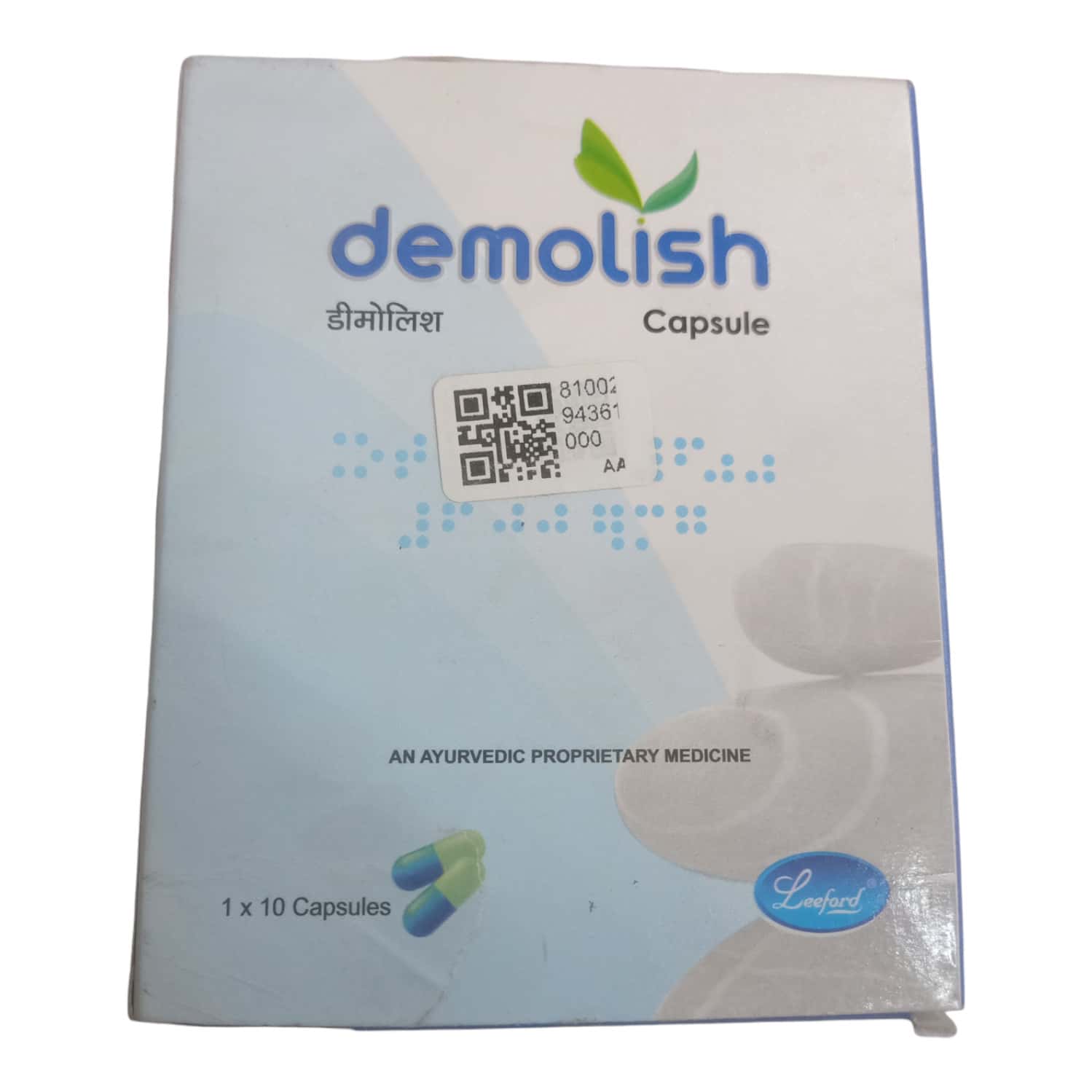 Demolish Capsules