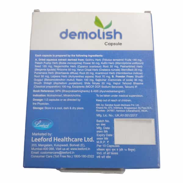 Demolish Capsules