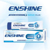Enshine Sensitive Toothpaste 50G