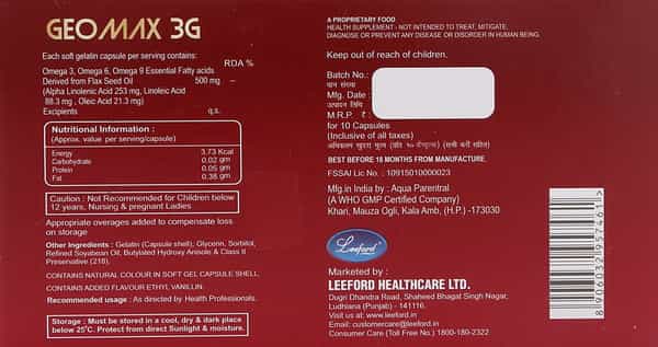 Geomax 3G Strip Of 10 Capsules