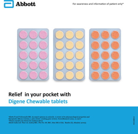 Digene Orange Flavour Strip Of 15 Tablets