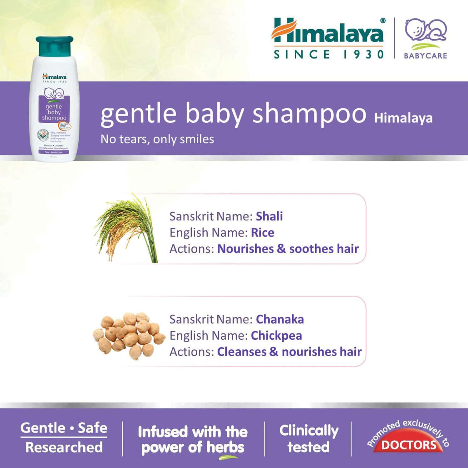 Buy HIMALAYA BABY GENTLE BABY SHAMPOO BOTTLE OF 400 ML Online & Get