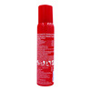 Omnigel Spray 75gm