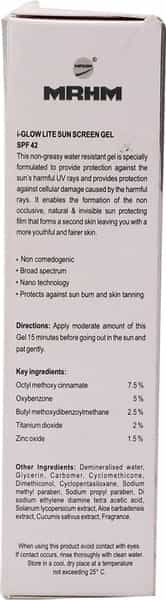 I Glow Lite Uvab Spf 42 Ph 5.5 Pa+++ Gel 60Ml