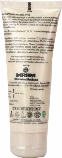I Glow Lite Uvab Spf 42 Ph 5.5 Pa+++ Gel 60Ml