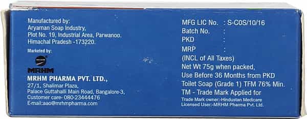 I Glow Soap 75Gm