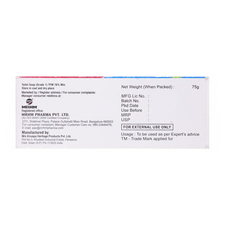 I Moist Soap 75gm