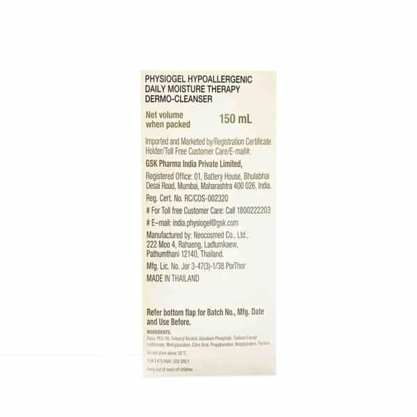 Physiogel Cleanser - 150 Ml
