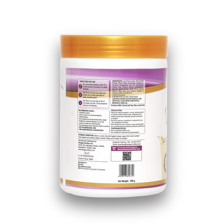 Pentasure Hp Whey Protein | Banana Vanilla | 400gm