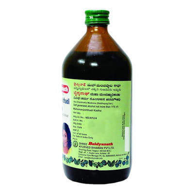 View product image 2