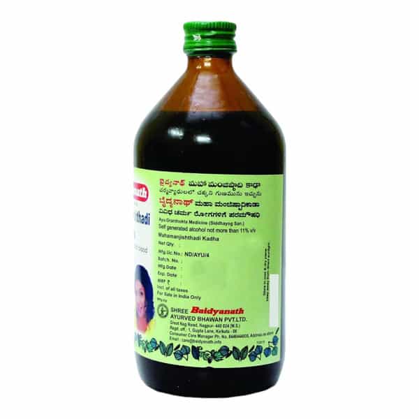 Mahamanjistadi Kada Syrup 450Ml (Dhooth)